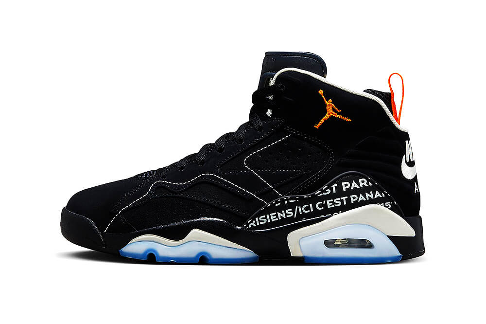 The Air Jordan x Paris Saint-Germain MVP