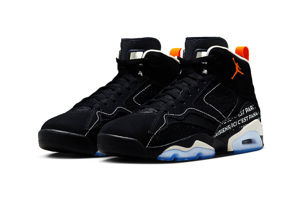 The Air Jordan x Paris Saint-Germain MVP