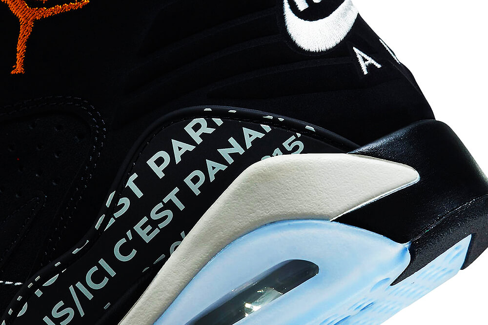 The Air Jordan x Paris Saint-Germain MVP