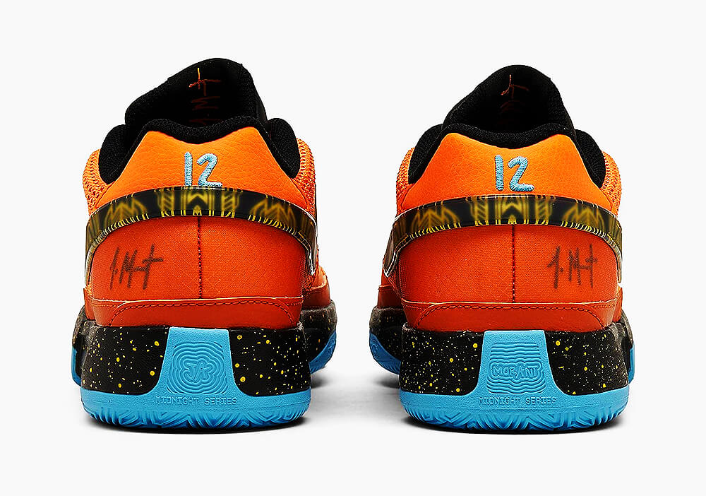 Nike JA 1 Bright Mandarin | Hot Razzberry Nike JA 1 Bright Mandarin