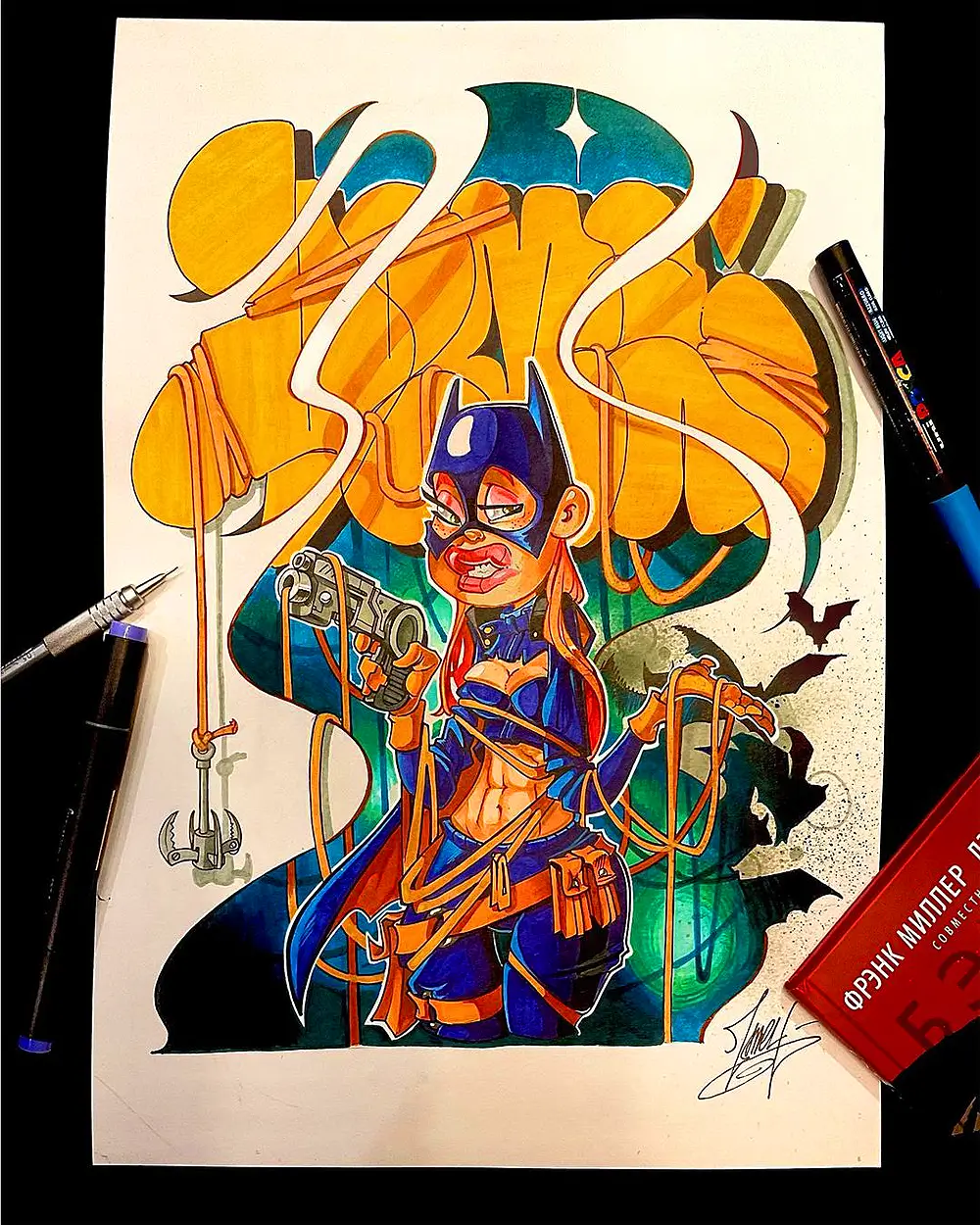 Paperwork | Zmey Donskoy