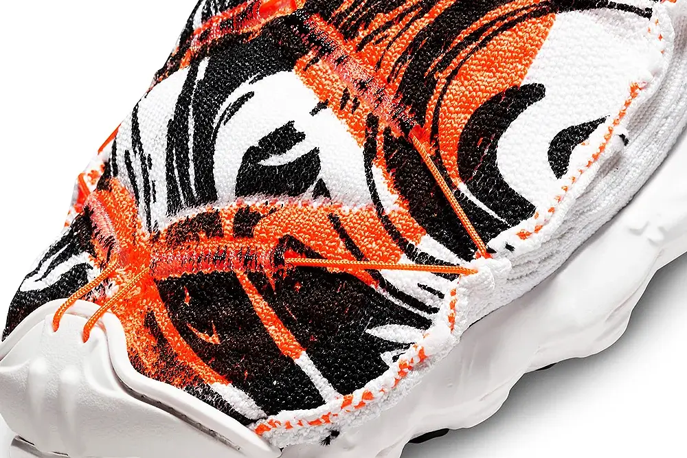 Nike ISPA Mindbody "Total Orange" | Hot Razzberry Nike ISPA Mindbody "Total Orange"