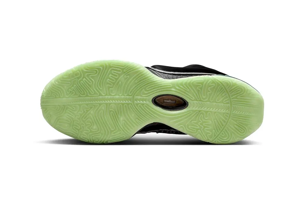 Nike LeBron 21 "Tahitian" Drops This Fall