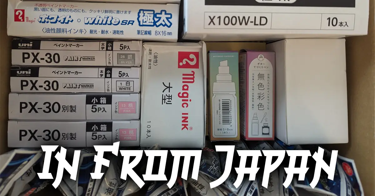 New Products From Japan | Hot Razzberry New Products From Japan