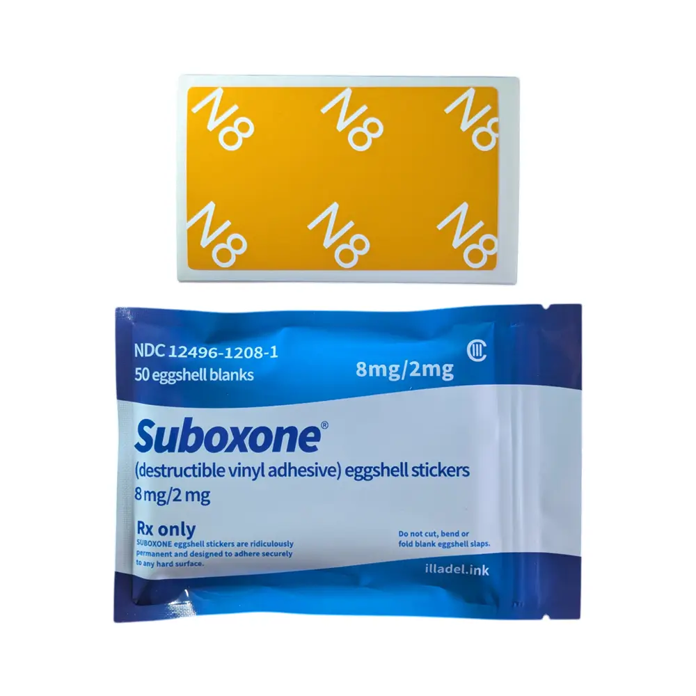 Suboxone Eggshell Blanks Reimagined